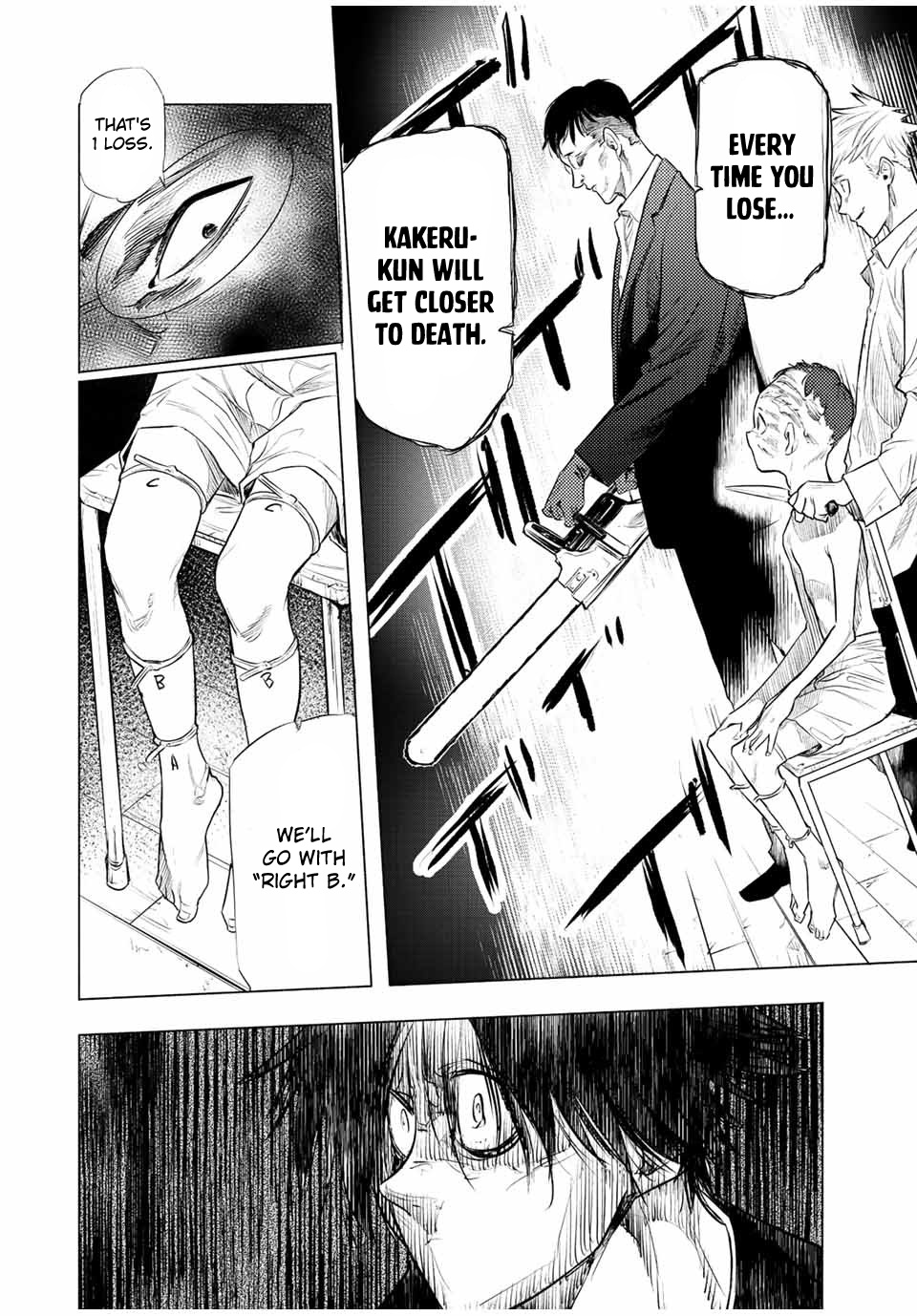 Juujika No Rokunin Chapter 72 image 10